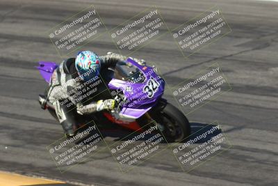 media/Mar-21-2025-CVMA Friday Practice (Fri) [[30cd4fe323]]/2-Racer 1/Session 2 (Bowl)/